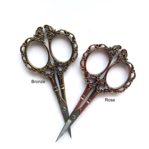 Ada Scissors