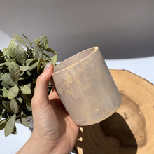Load image into Gallery viewer, Jar - Royal Hazelnut Watercolour
